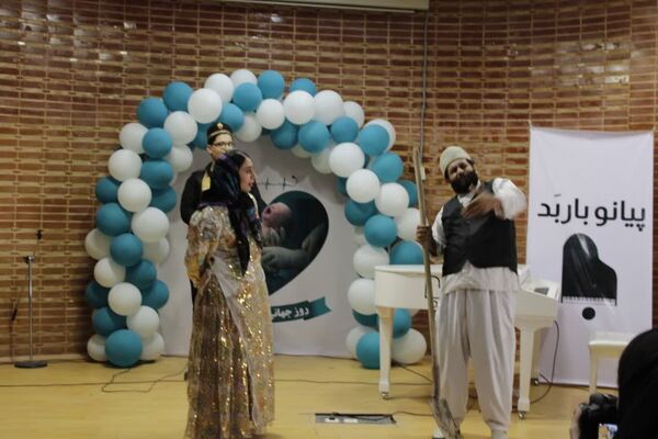 جشن روز معلم و روز در دانشگاه آزاد گچساران