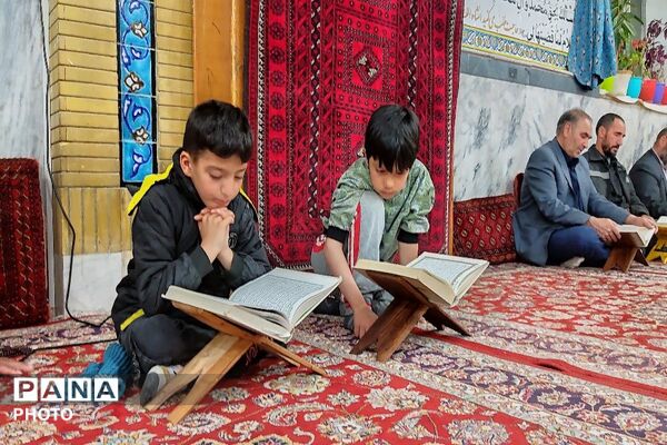 محفل انس با قرآن کریم یادوراه شهدای جنگ رمضان
