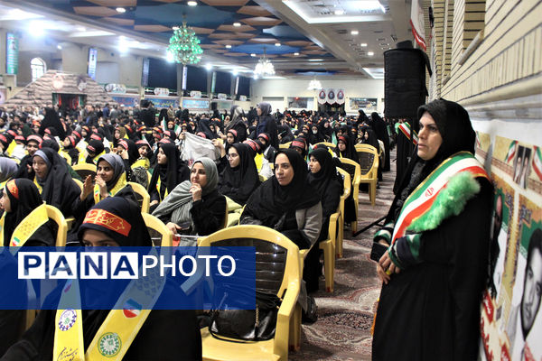 سی و نهمین یادواره شهدای دانش آموز و فرهنگی استان قم