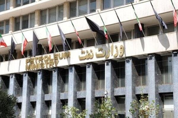 ضرورت شفاف‌سازی درباره فروش نفت 