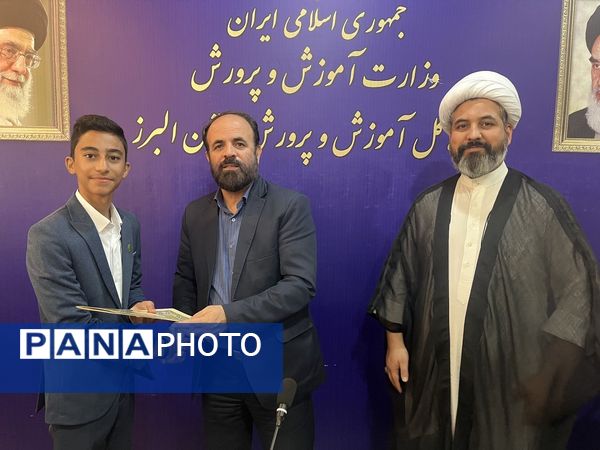 برگزاری نشست شورای دانش‌آموزی استان البرز