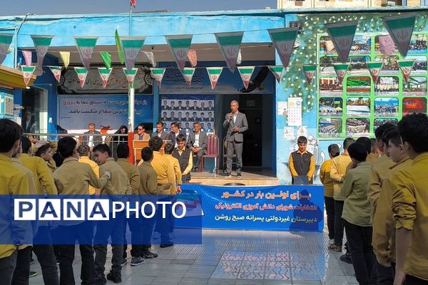 انتخابات الکترونیکی شورای دانش آموزی در دبیرستان صبح روشن شهر قدس