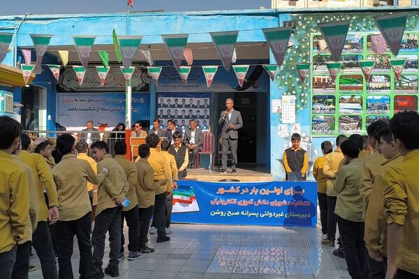 انتخابات الکترونیکی شورای دانش آموزی در دبیرستان صبح روشن شهر قدس