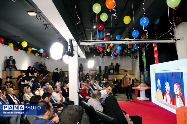 افتتاح سرزمین اسباب‌بازی