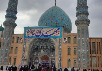 جشن نیمه‌ شعبان در جمکران 