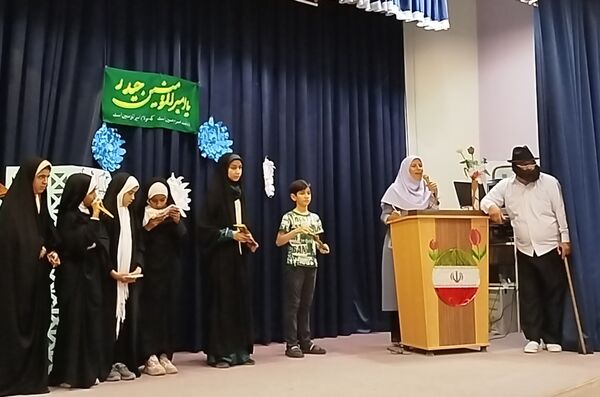 جشن عید سعید غدیر در کانون پرورش و فکری کودکان و نوجوانان شهر حبیب آباد 