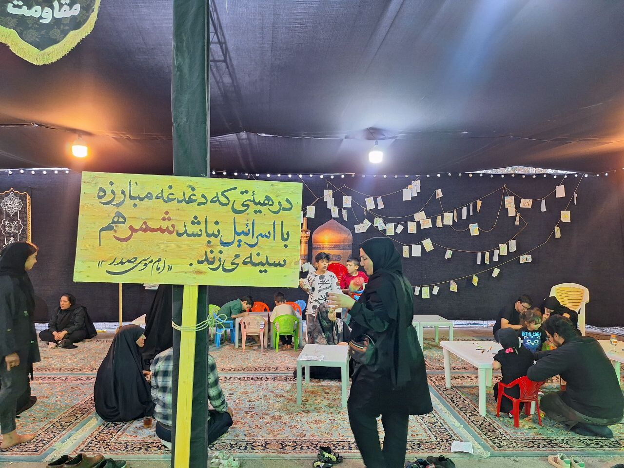 طریق النور در سوگ آفتاب 