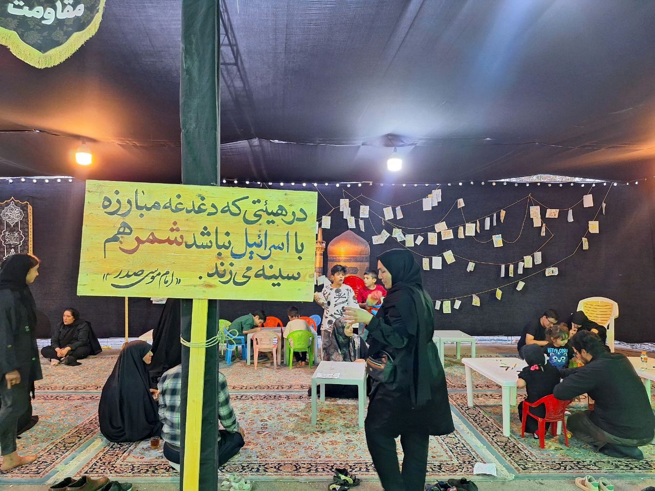 طریق النور در سوگ آفتاب 