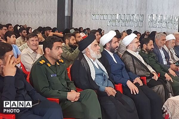 همایش نماز در مجتمع فرهنگی شلمچه شیراز