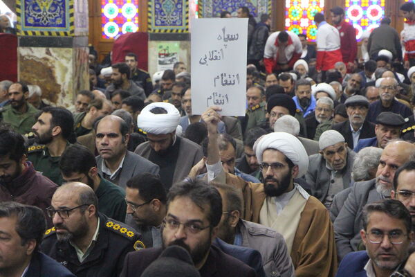 مراسم بزرگداشت حماسه 9 دی در مسجد حظیره در یزد