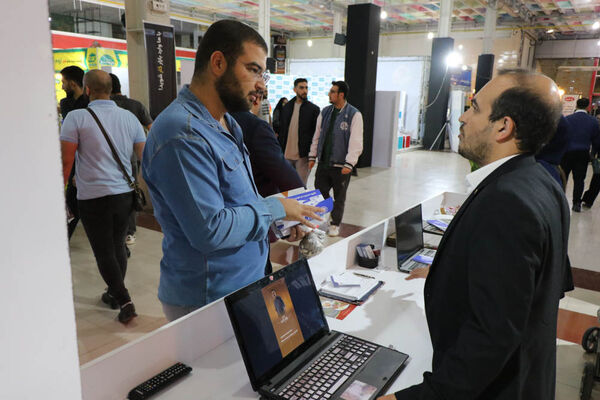   نمایشگاه تخصصی فناوری و کسب و کار، «ارومتکس 2024» در ارومیه