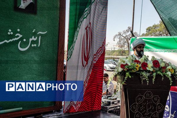 آئین خشت گذاری کاشانه‌های علم و خرد در باقرشهر