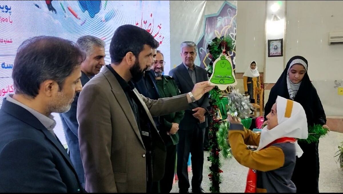 طنین‌انداز شدن زنگ شور عاطفه‌ها در مدارس استان سیستان و بلوچستان