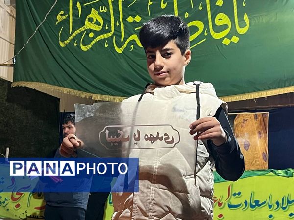 هیات هفتگی عاشقان ثارالله