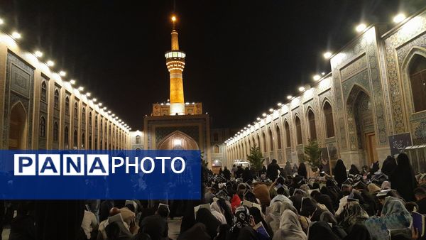 حال‌وهوای مشهد مقدس در لیالی قدر