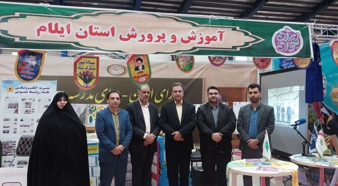 برگزاری نمایشگاه دست آوردهای انقلاب اسلامی 