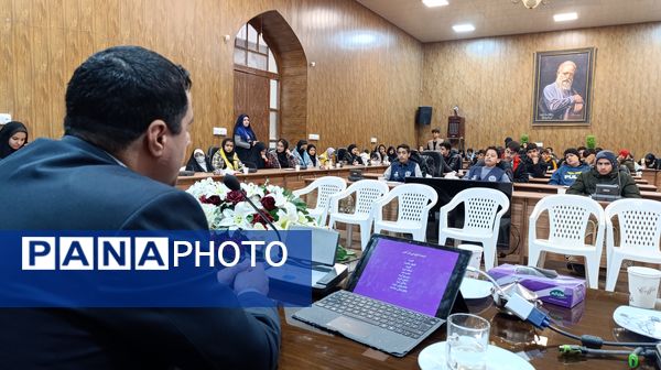برگزاری سومین همایش آموزشی خبرنگاری پانا دانش‌آموزان متوسطه اول و دوم در شهرستان نیشابور