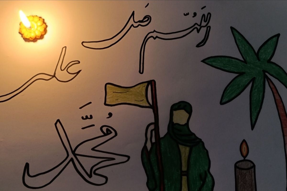 پیامبر رحمت، الگویی برای بشریت