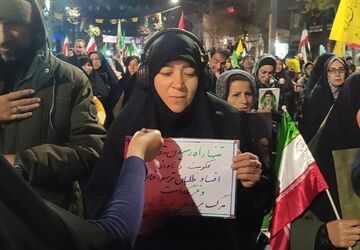 صدایی که شهر را همراه کرد