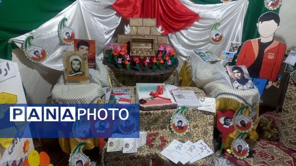 برگزاری جشنواره «شش گام تا شکوفایی» در یزد