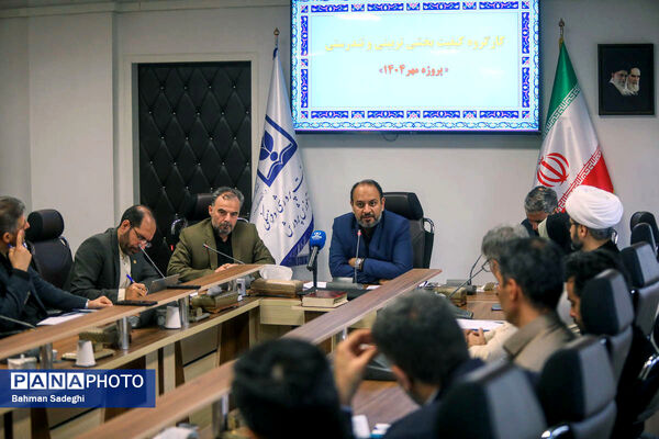 جلسه کارگروه کیفیت بخشی تربیتی و تندرستی