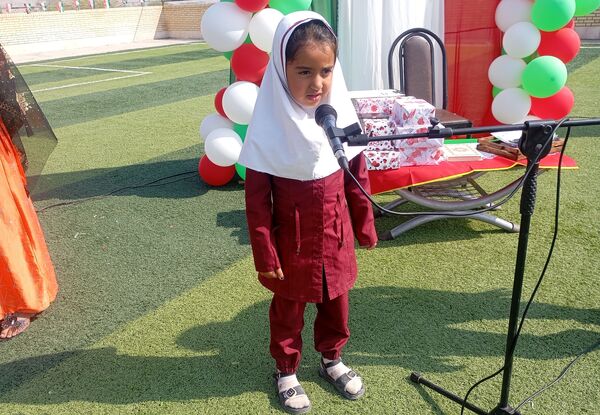 جشن دهه فجر در روستای لاور فین