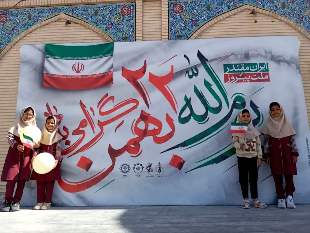راهپیمایی 22 بهمن در لارستان 