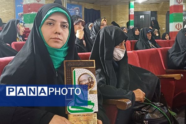 یادواره شهدای سادات شهرستان ورامین