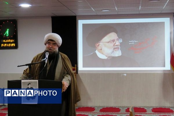 مراسم شهادت رئیس جمهور شهید سید ابراهیم رئیسی در شهر درق 