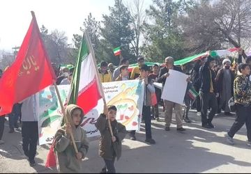 امواج پرچم در حماسه حضور مردم