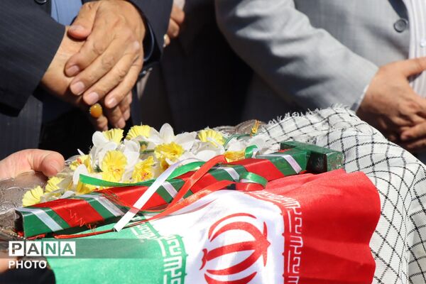 زنگ ایثار و مقاومت در پاکدشت