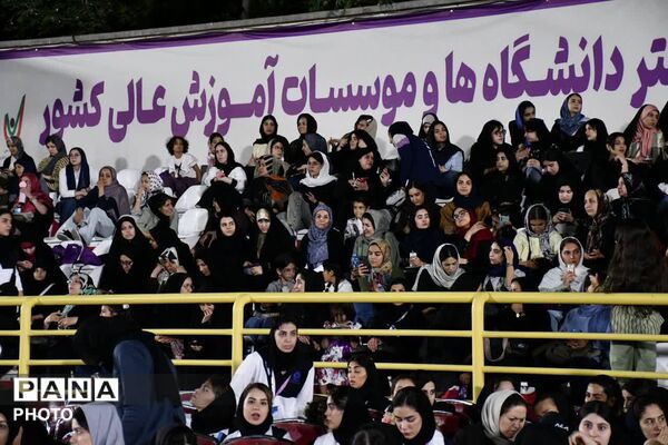 آغاز رقابت دختران دانشجو در هفدهمین المپیاد فرهنگی ـ ورزشی کشور در مشهد