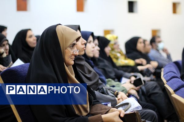 تجلیل و تکریم از ارزیان و تسهیلگران کانون‌های ارزیابی طرح کیفیت بخشی معاونین پرورشی در استان اصفهان