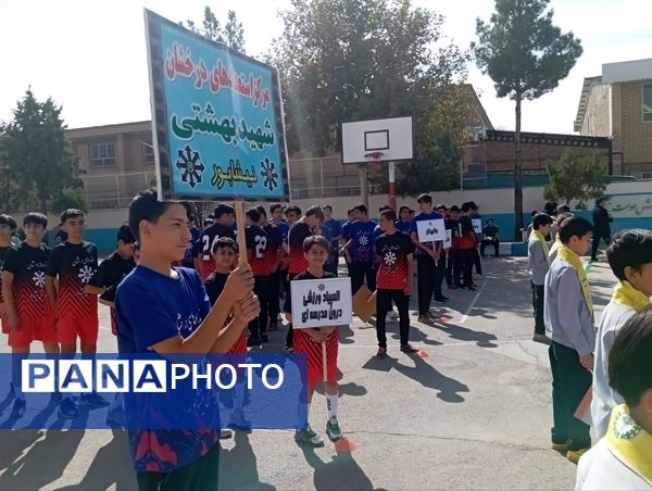 افتتاحیه المپیاد ورزشی درون مدرسه ای شهید بهشتی 