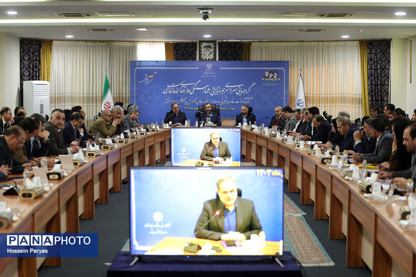 همایش روسای ادارات رفاه و پشتیبانی و معاونان امور رفاهی ادارات کل آموزش‌وپرورش سراسر کشور