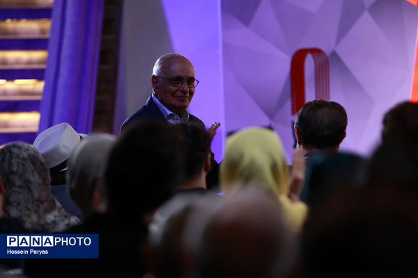 گرامیداشت روز سینما