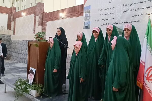 آیین خشت گذاری و افتتاح مدارس در منطقه پردیس با حضور استاندار تهران و مدیر کل شهرستانهای استان تهران 
