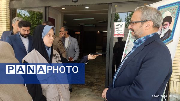 یادواره شهدای معلم در مشهد