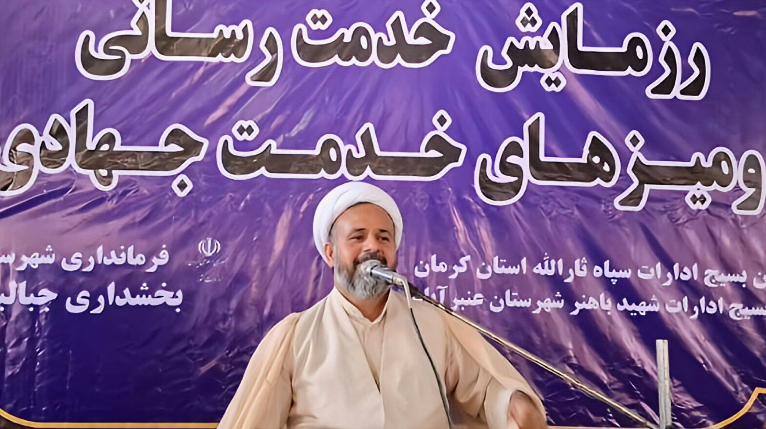 خدمت بی‌وقفه در دل محرومیت؛ جلوه‌ای از ایمان و اخلاص
