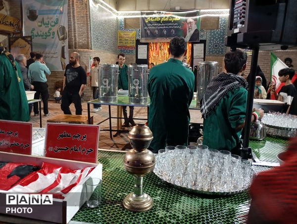  قاب پانا میزبان چایخانه های حسینه امام خمینی (ره)