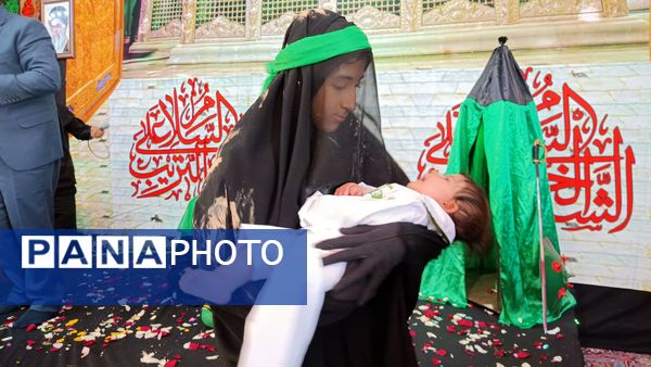 همایش شیرخوارگان حسینی در اراک