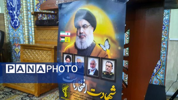 مراسم هفتمین روز شهادت‌ سید مقاومت در ناحیه۶ مشهد 