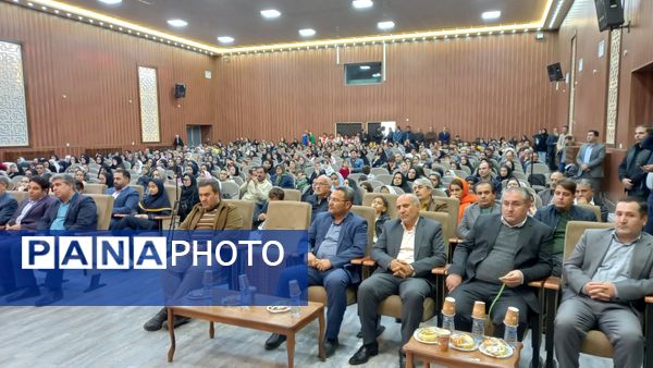 آیین تجلیل از برگزیدگان اولین دوره طرح پنجره مهر