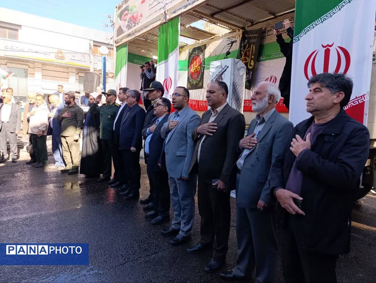 برگزاری راهپیمایی ۱۳ آبان در شهرستان اسلام آباد غرب