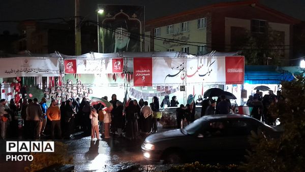 ابراز دانش‌آموزان پیشتاز و مقتدر شهرستان فردیس، به آستان ولایت 