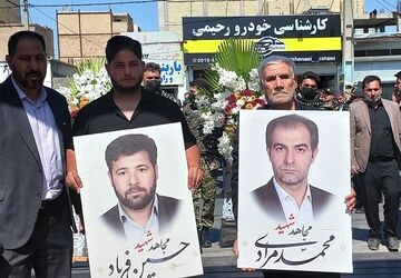 تشییع و تدفین پیکر شهیدان محمد مرادی و حسین فریاد