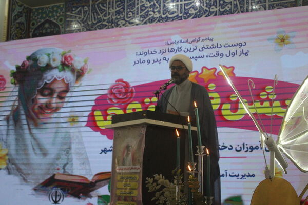 جشن تکلیف ۳۵۰۰ نفری دانش‌آموزان شهرستان بوشهر