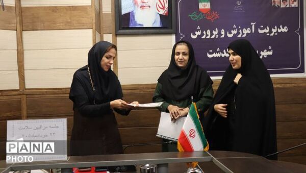 هم‌اندیشی مراقبین سلامت پاکدشت برای اجرای بهتر «ماموریت ماکان»