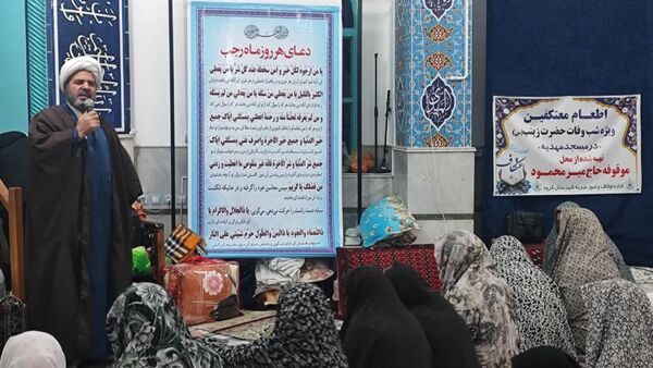 مراسم اعتکاف در شهرستان قروه