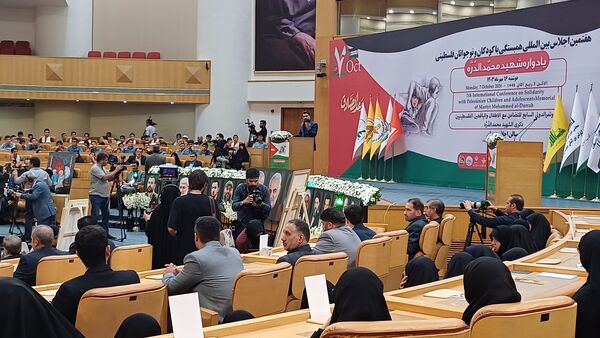 هفتمین اجلاس بین‌المللی همبستگی با کودکان و نوجوانان فلسطینی